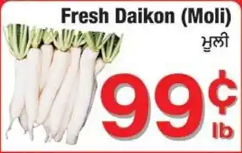 Fruiticana Fresh Daikon offer