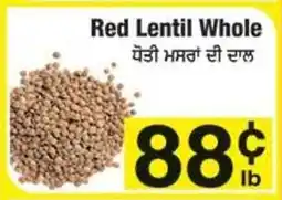 Fruiticana Red Lentil Whole offer