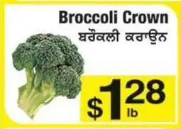Fruiticana Broccoli Crown offer
