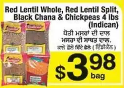 Fruiticana Red Lentil Whole, Red Lentil Split, Black Chana & Chickpeas offer