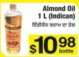Fruiticana Almond Oil offer