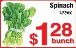 Fruiticana Spinach offer