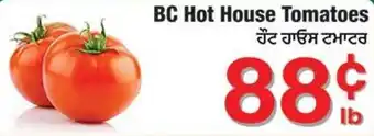 Fruiticana BC Hot House Tomatoes offer