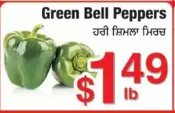 Fruiticana Green Bell Peppers offer