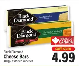 Commisso's Fresh Foods Black Diamond Cheese Bars offer