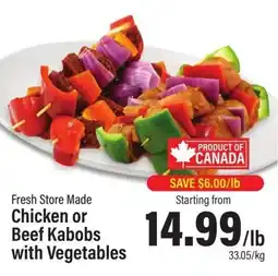 Commisso's Fresh Foods Fresh Store Made Chicken or Beef Kabobs with Vegetables offer