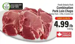 Commisso's Fresh Foods Fresh Ontario Pork Combination Pork Loin Chops offer