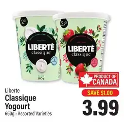 Commisso's Fresh Foods Liberte Classique Yogourt offer