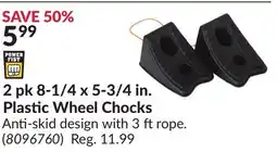 Princess Auto 1/4 x 5-3/4 in. Plastic Wheel Chocks offer