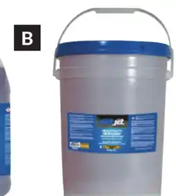 Princess Auto Industrial Pressure Washer Degreasers offer