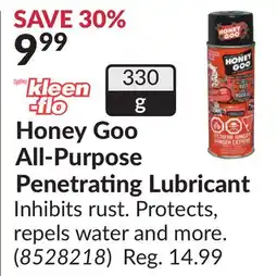 Princess Auto All-Purpose Penetrating Lubricant offer