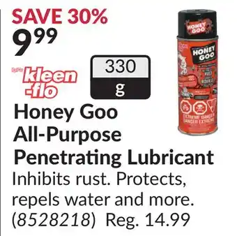 Princess Auto All-Purpose Penetrating Lubricant offer