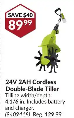 Princess Auto 24V 2AH Cordless Double-Blade Tiller offer