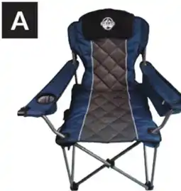 Princess Auto Camping Chairs offer