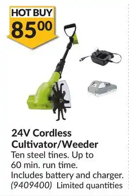 Princess Auto 24V Cordless Cultivator/Weeder offer