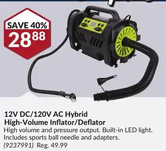 Princess Auto 12V DC/120V AC Hybrid High-Volume Inflator/Deflator offer