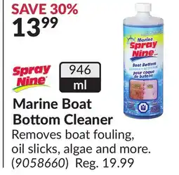 Princess Auto Marine Boat Bottom Cleaner offer