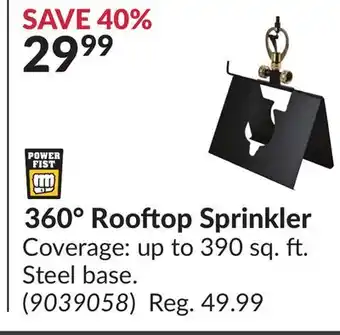 Princess Auto 360° Rooftop Sprinkler offer