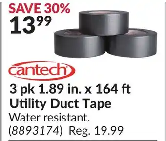 Princess Auto 3 pk 1.89 in. x 164 Utility Duct Tape offer