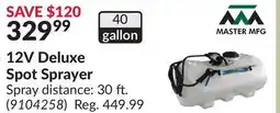 Princess Auto 12V Deluxe Spot Sprayer offer