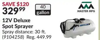Princess Auto 12V Deluxe Spot Sprayer offer