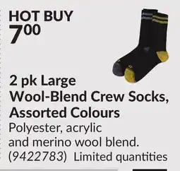 Princess Auto 2 pk Large Wool-Blend Crew Socks Colours offer