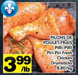 Supermarché PA PILONS DE POULET FRAIS PIRI-PIRI | PIRI-PIRI FRESH CHICKEN DRUMSTICKS offer