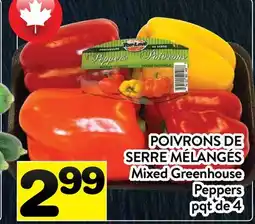 Supermarché PA POIVRONS DE SERRE MÉLANGÉS | MIXED GREENHOUSE PEPPERS offer