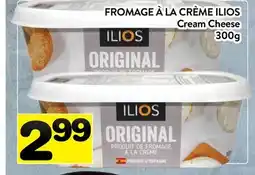 Supermarché PA FROMAGE À LA CRÈME ILIOS | Cream Cheese offer