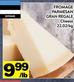 Supermarché PA GRUAU INSTANTANÉ YUMI | CHEESE offer