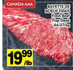 Supermarché PA BAVETTE DE BOEUF FRAIS | FRESH BEEF FLAP STEAK offer