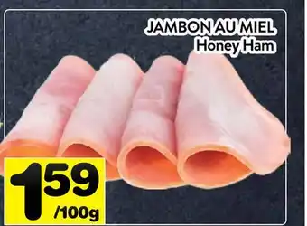 Supermarché PA JAMBON AU MIEL | HONEY HAM offer