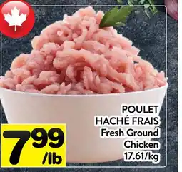 Supermarché PA POULET HACHÉ FRAIS | FRESH GROUND CHICKEN offer