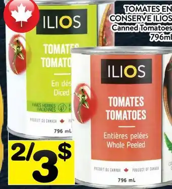 Supermarché PA TOMATES EN CONSERVE ILIOS | Canned Tomatoes offer