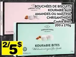 Supermarché PA BOUCHÉES DE BISCUITS KOURABIE AUX AMANDES OU MASTIHA CHRISANTHIDIS | COOKIE BITES offer