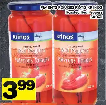 Supermarché PA PIMENTS ROUGES RÔTIS KRINOS | Roasted Red Peppers offer