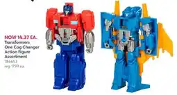 Toys R us Hasbro Transformers One Cog Changer offer
