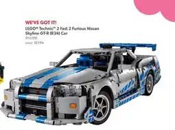Toys R us LEGO Technic 2 Fast 2 Furious Nissan Skyline GT-R (R34) Car offer