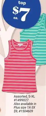 Giant Tiger tank top offer