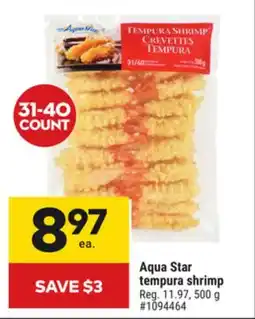Giant Tiger Aqua Star tempura shrimp offer