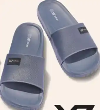 Giant Tiger Slides offer