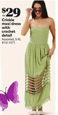 Giant Tiger Crinkle maxi dress with crochet detail offer