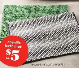 Giant Tiger chenille bath mat offer