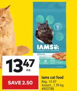 Giant Tiger Iams cat food offer