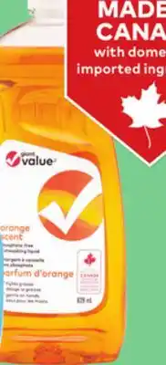 Giant Tiger Giant Value dish soap offer