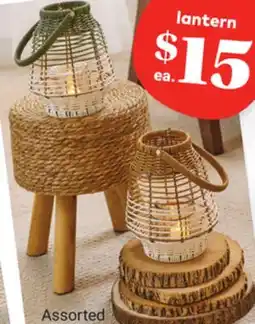 Giant Tiger Lantern offer