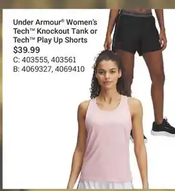 Cabela's Under Armour Women's Tech Knockout Tank or Tech Play Up Shorts offer