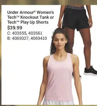 Cabela's Under Armour Women's Tech Knockout Tank or Tech Play Up Shorts offer