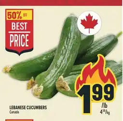 Marché Adonis LEBANESE CUCUMBERS offer