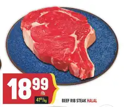Marché Adonis BEEF RIB STEAK HALAL offer